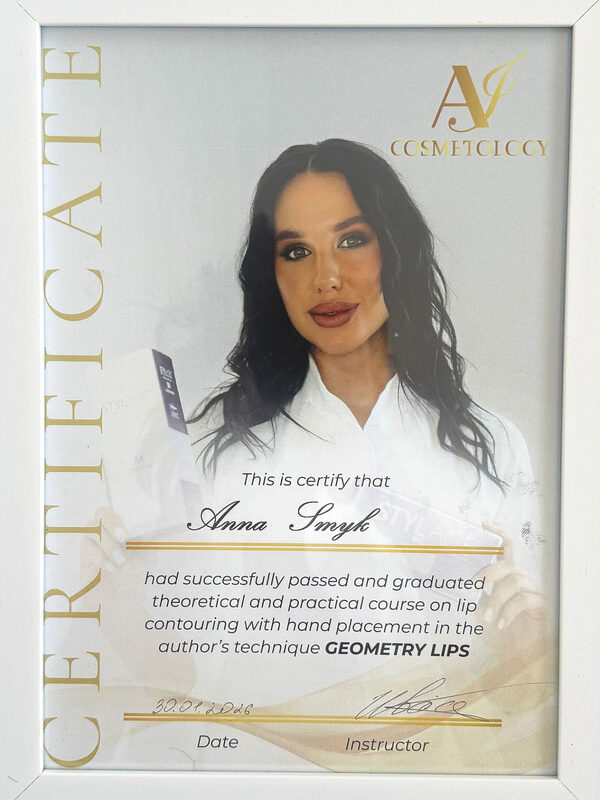 Сертифікат Анни Смик про проходження курсу контурної пластики губ Geometry Lips
